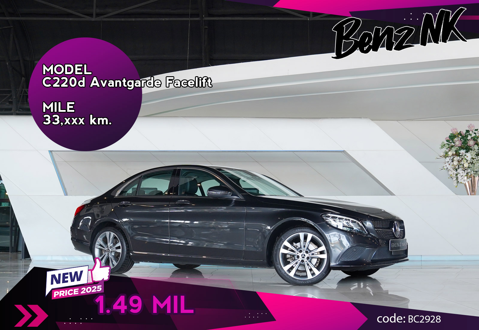 C220d Avantgarde Facelift